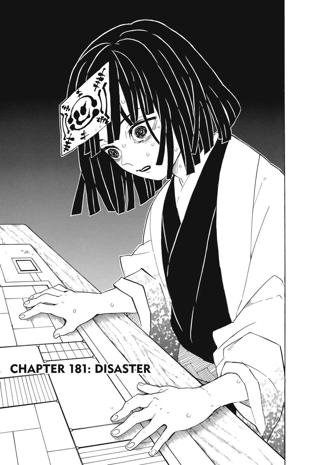 Read Demon Slayer_ Kimetsu no Yaiba EN Manga Online
