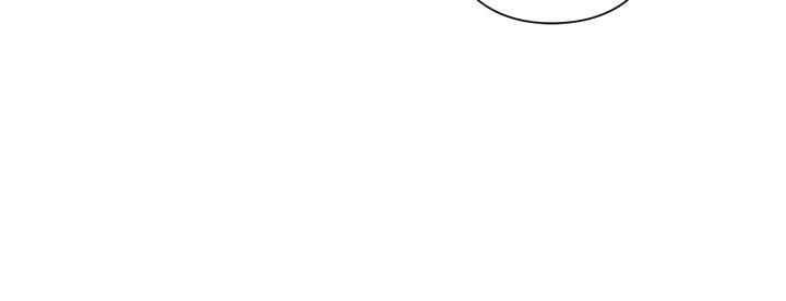 Read Doctor Elise EN Manga Online