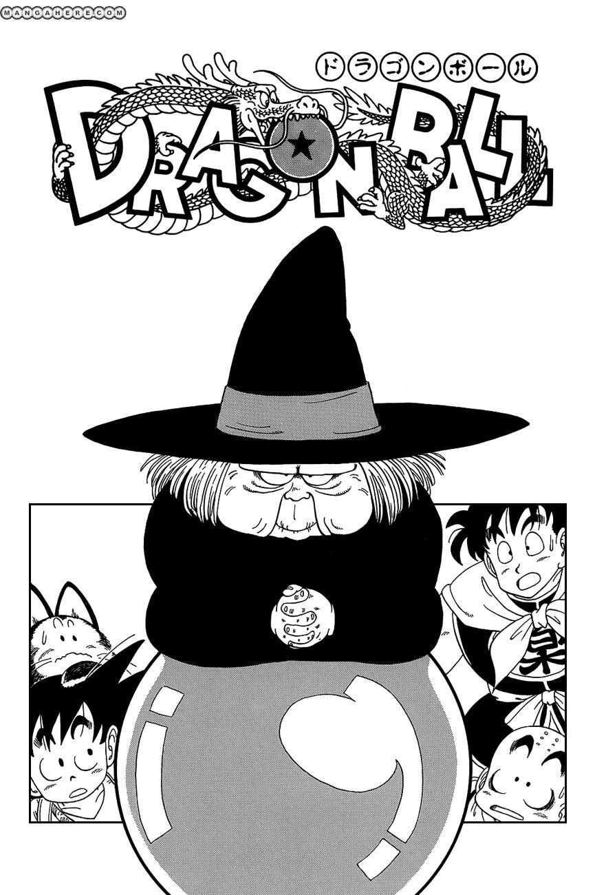 Read Dragon Ball EN Manga Online