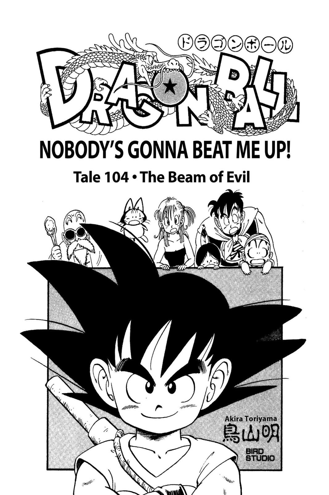 Read Dragon Ball EN Manga Online