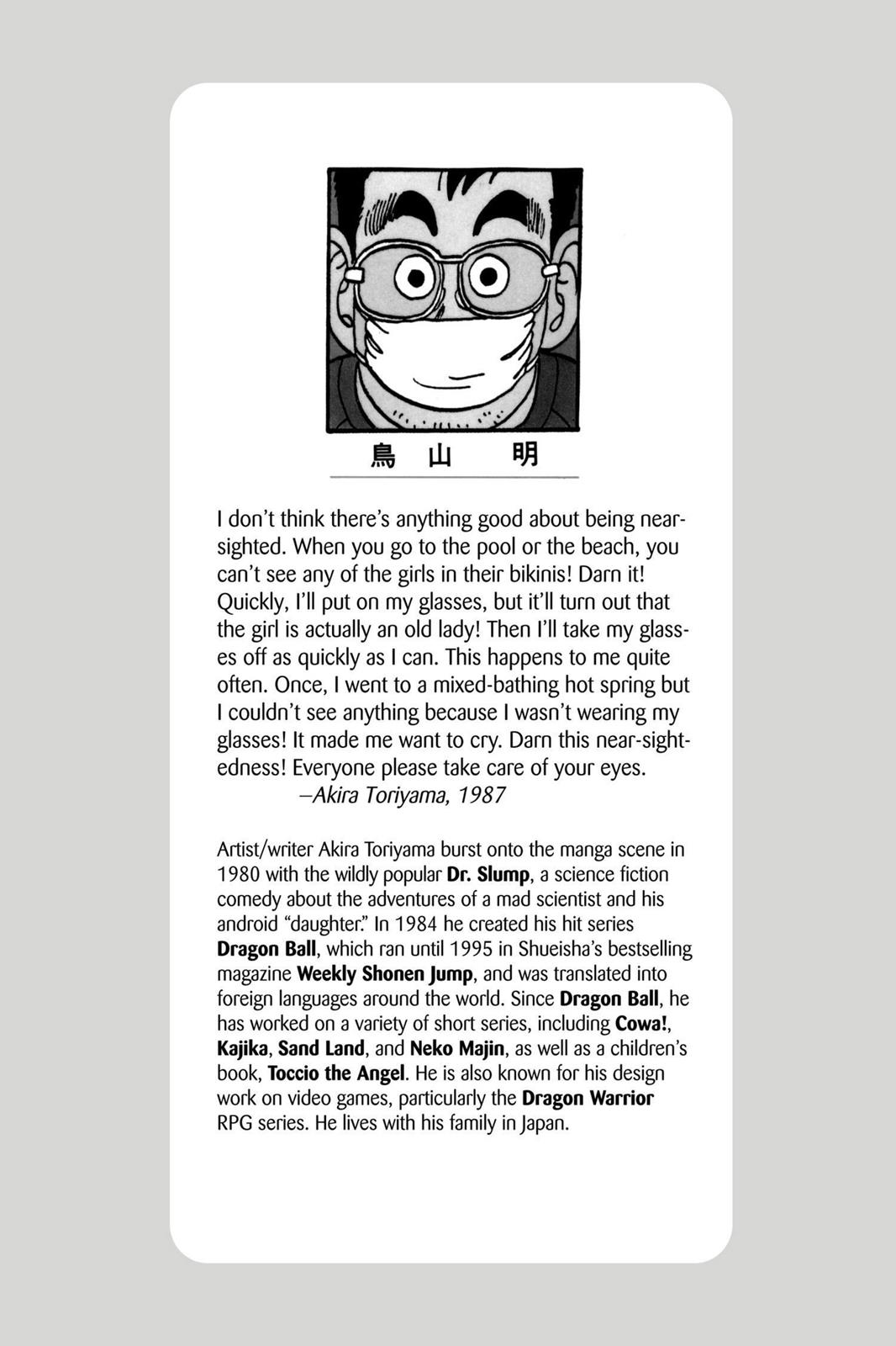 Read Dragon Ball EN Manga Online