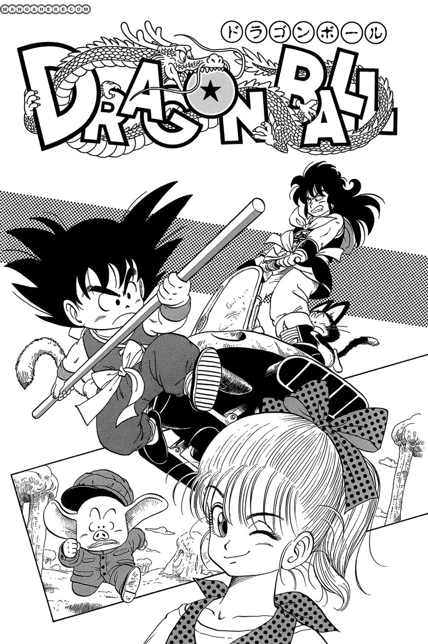 Read Dragon Ball EN Manga Online