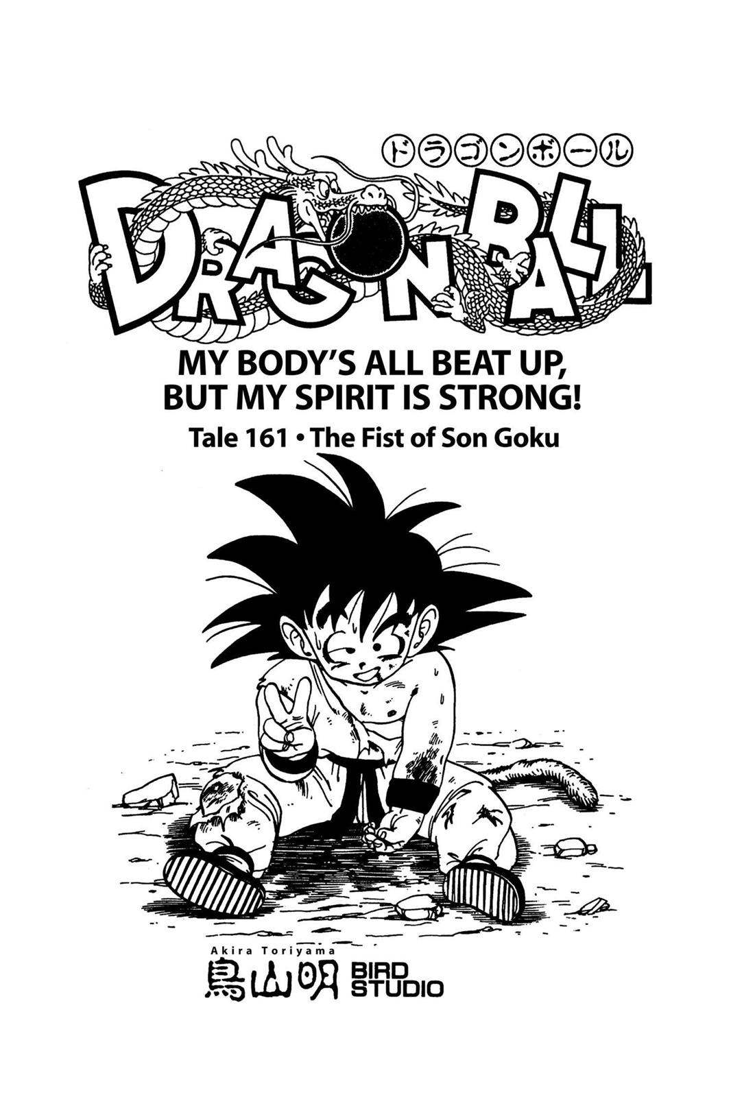 Read Dragon Ball EN Manga Online