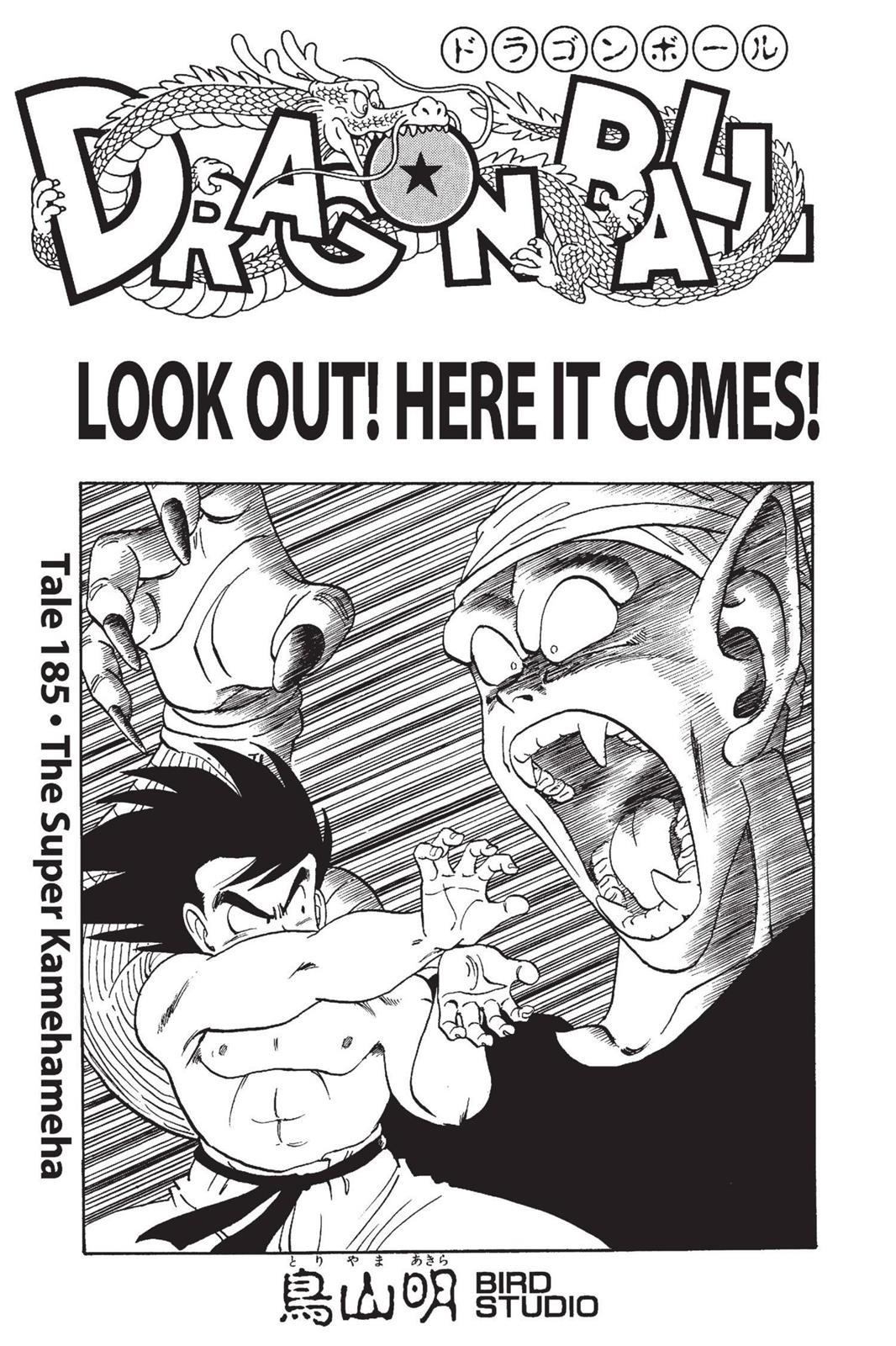 Read Dragon Ball EN Manga Online