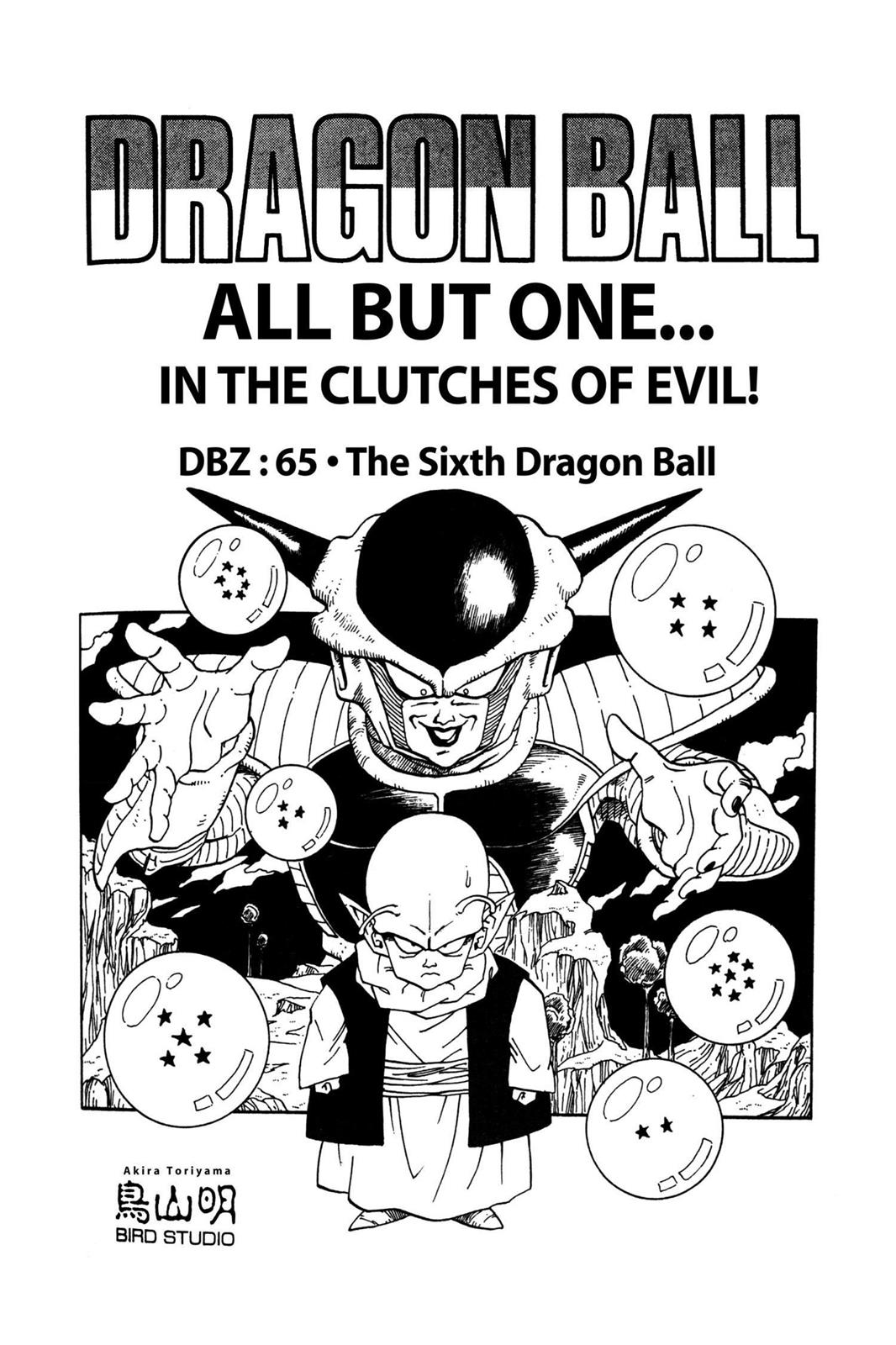 Read Dragon Ball EN Manga Online