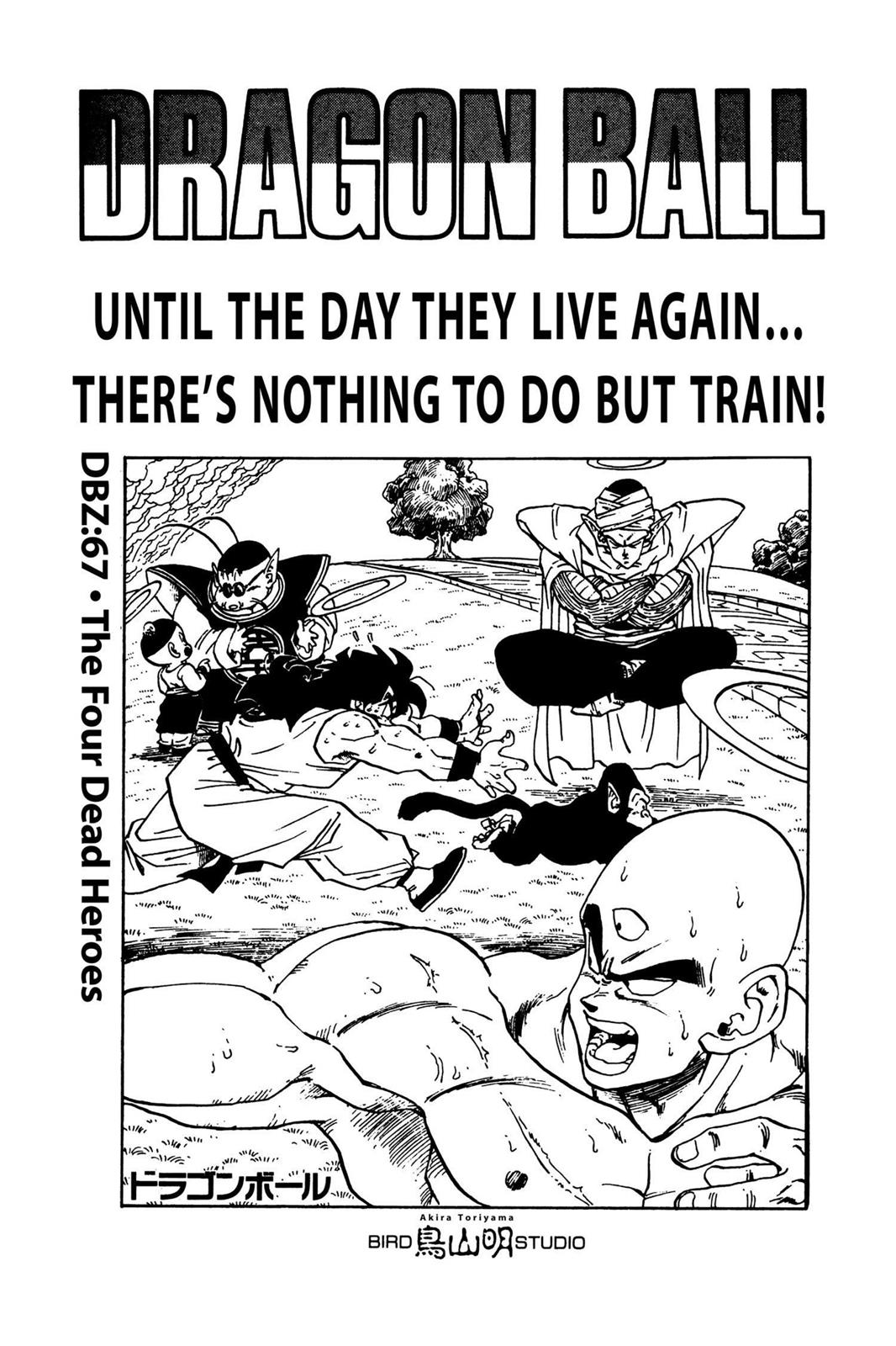 Read Dragon Ball EN Manga Online