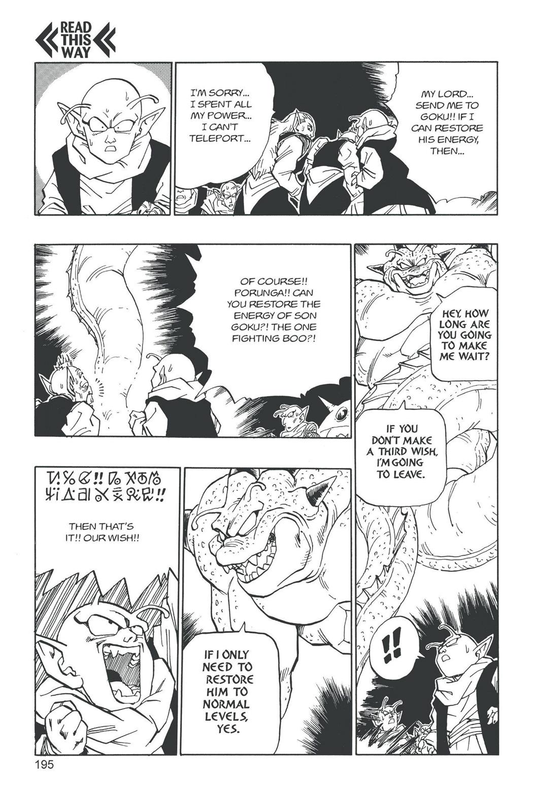 Read Dragon Ball EN Manga Online