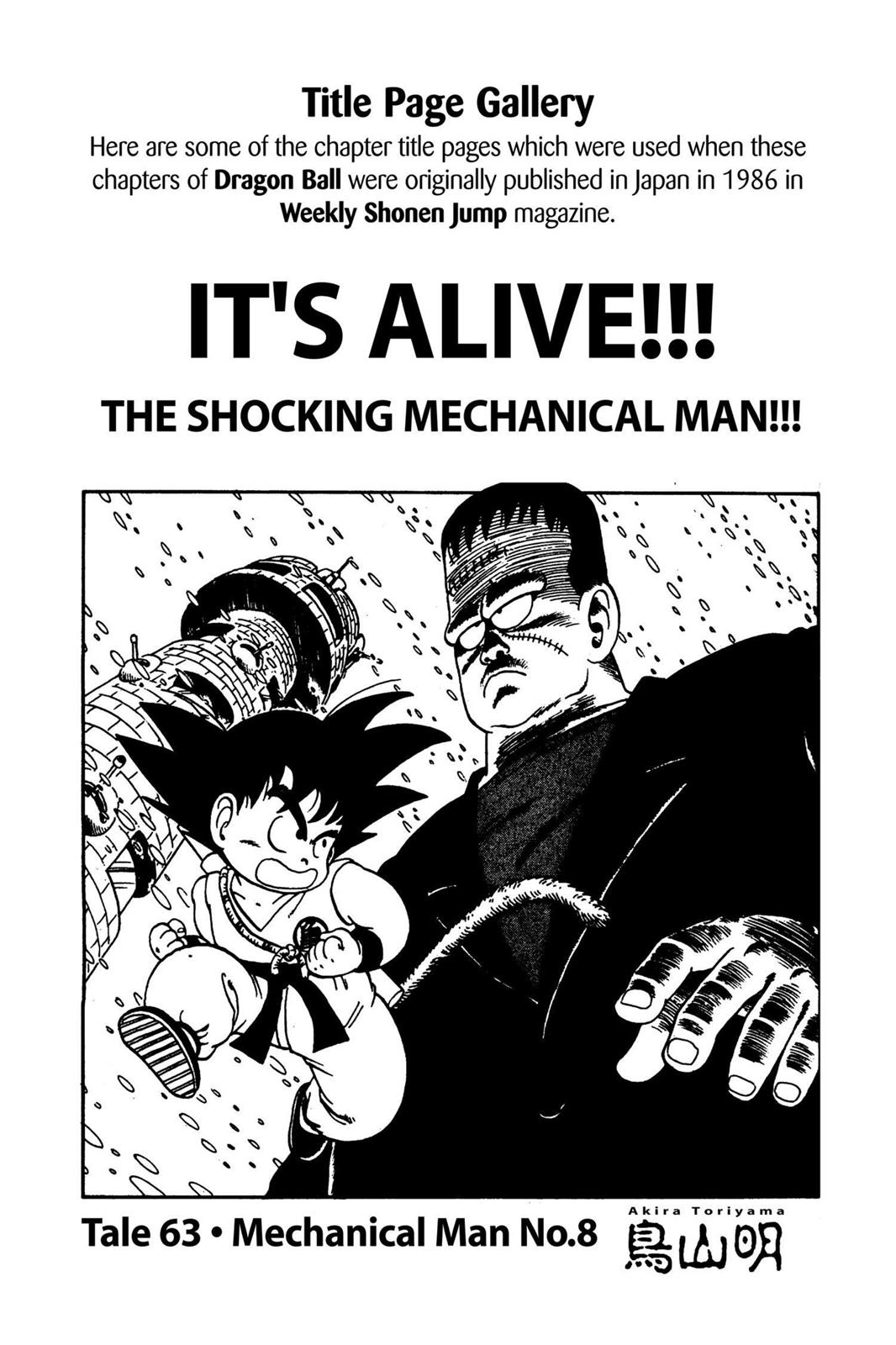 Read Dragon Ball EN Manga Online