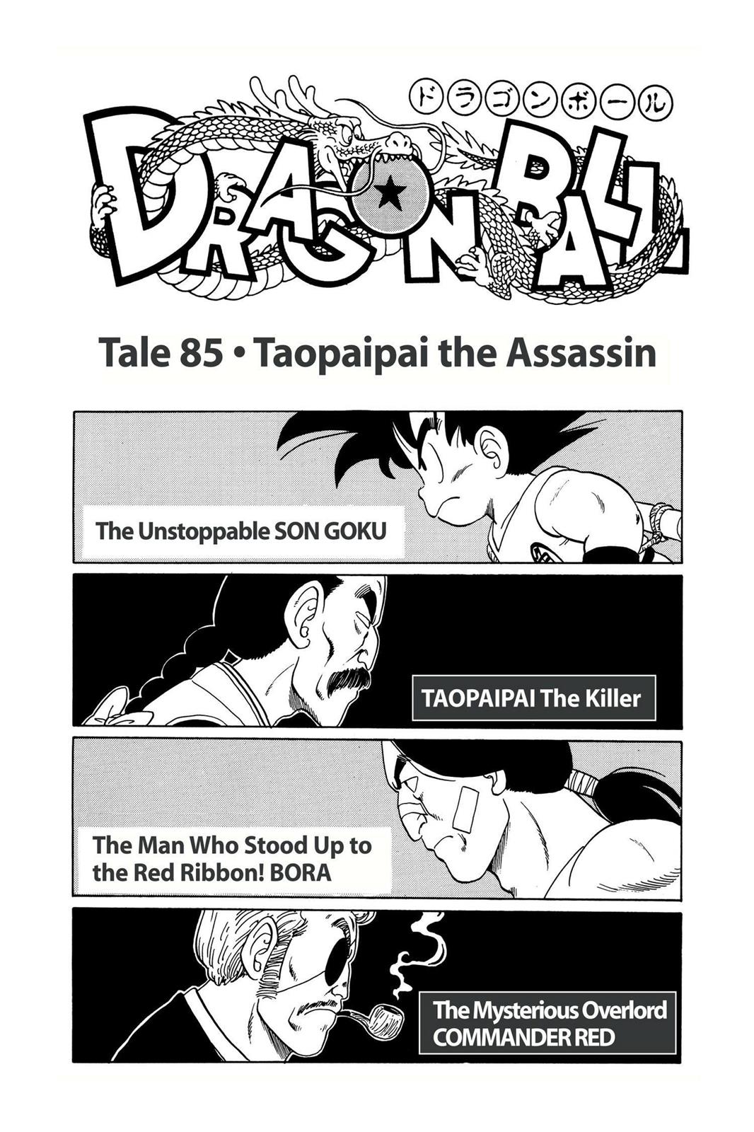 Read Dragon Ball EN Manga Online