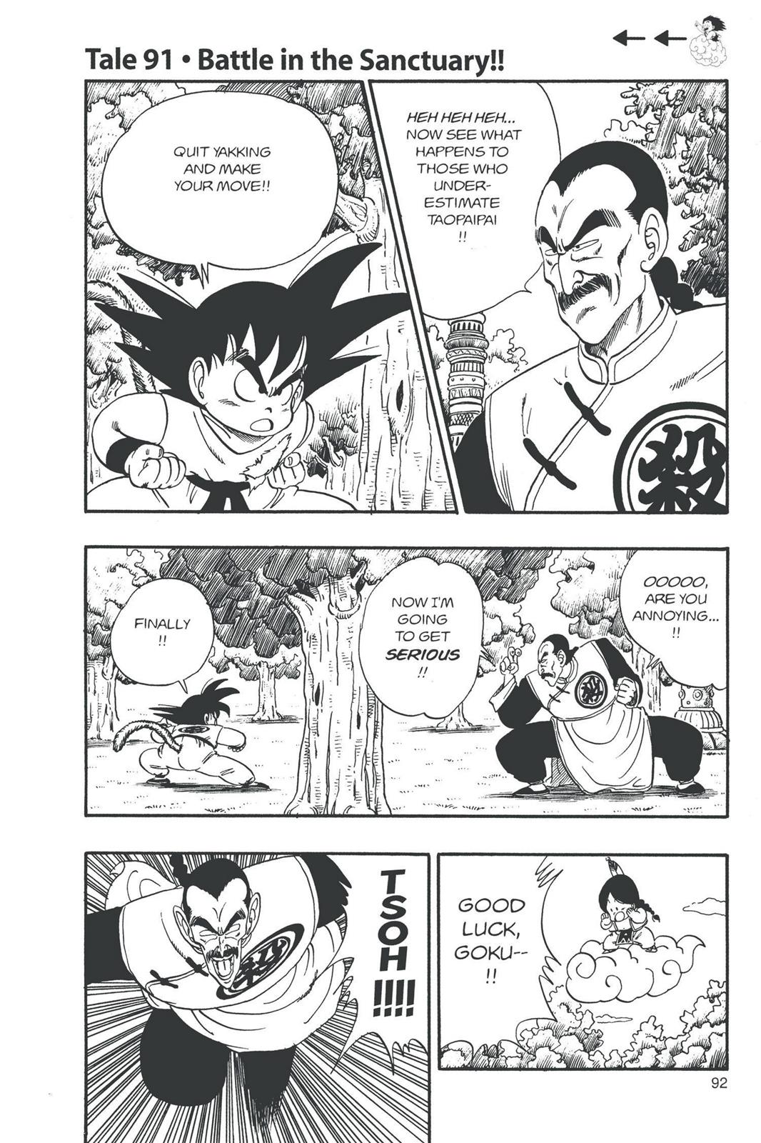 Read Dragon Ball EN Manga Online
