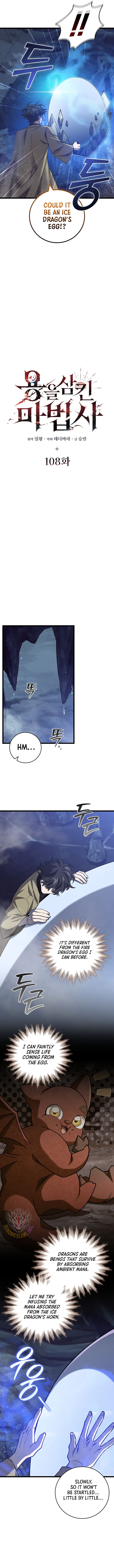 Read Dragon-Devouring Mage EN Manga Online