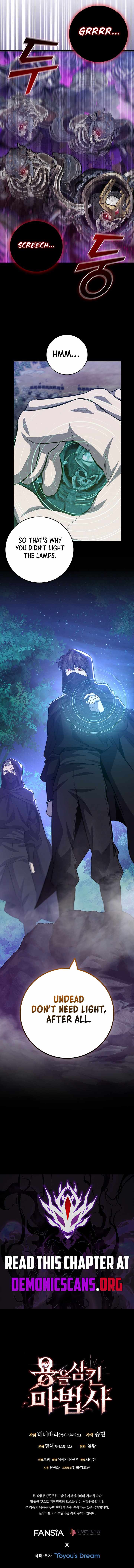 Read Dragon-Devouring Mage EN Manga Online