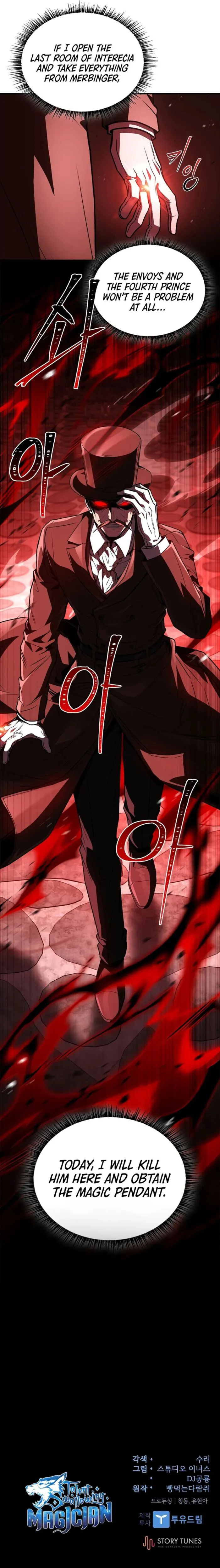 Read Dragon-Devouring Mage EN Manga Online
