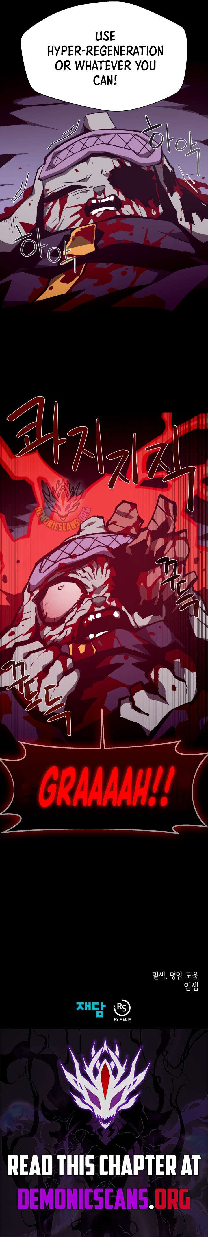 Read Dungeon Odyssey EN Manga Online