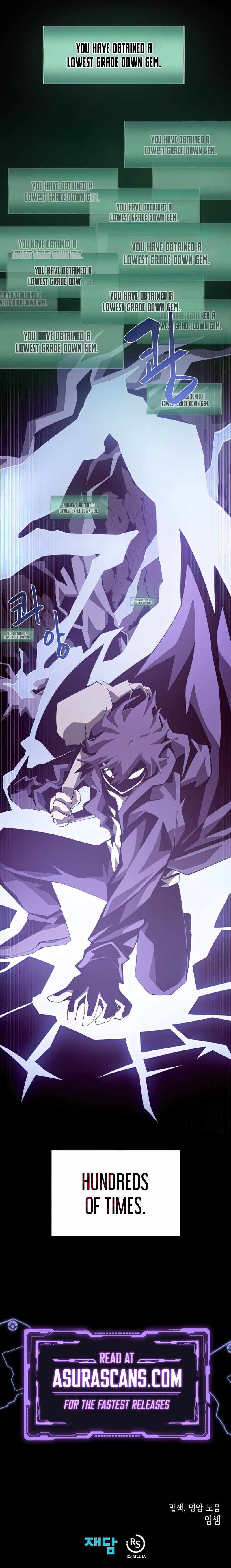 Read Dungeon Odyssey EN Manga Online