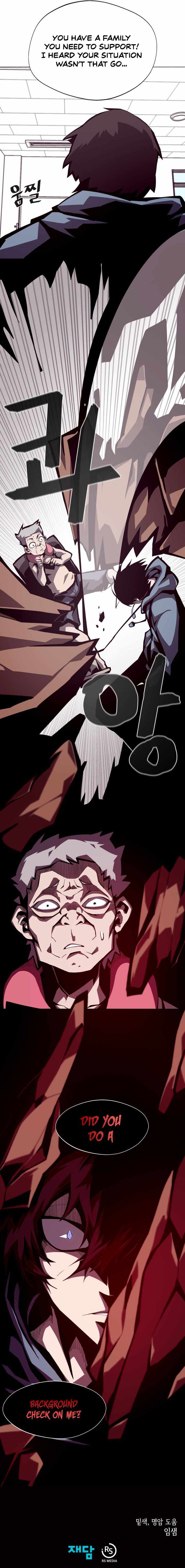 Read Dungeon Odyssey EN Manga Online