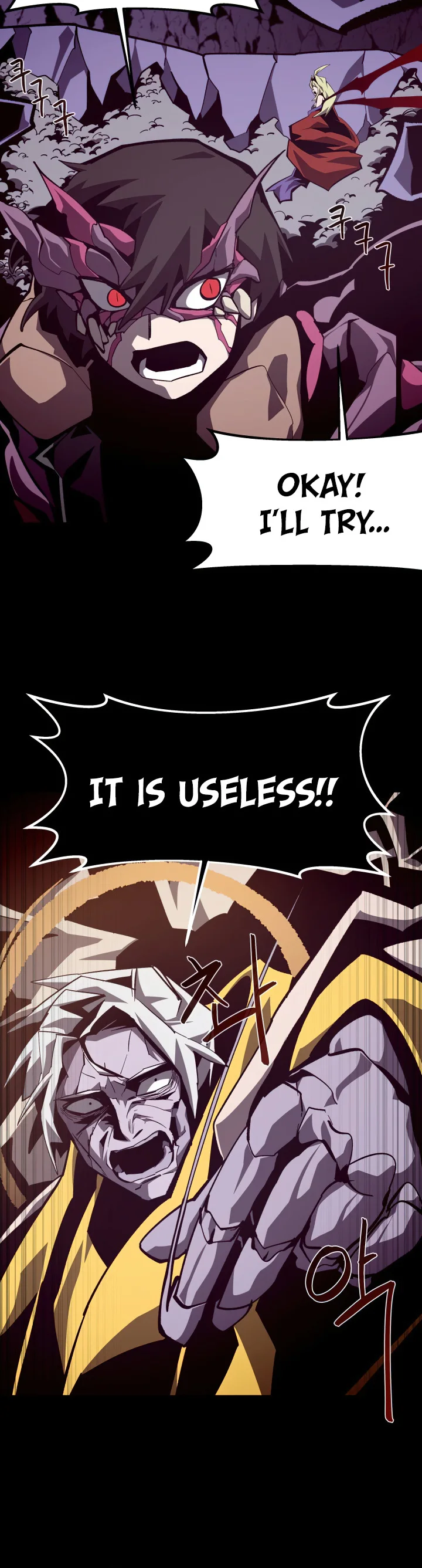 Read Dungeon Odyssey EN Manga Online