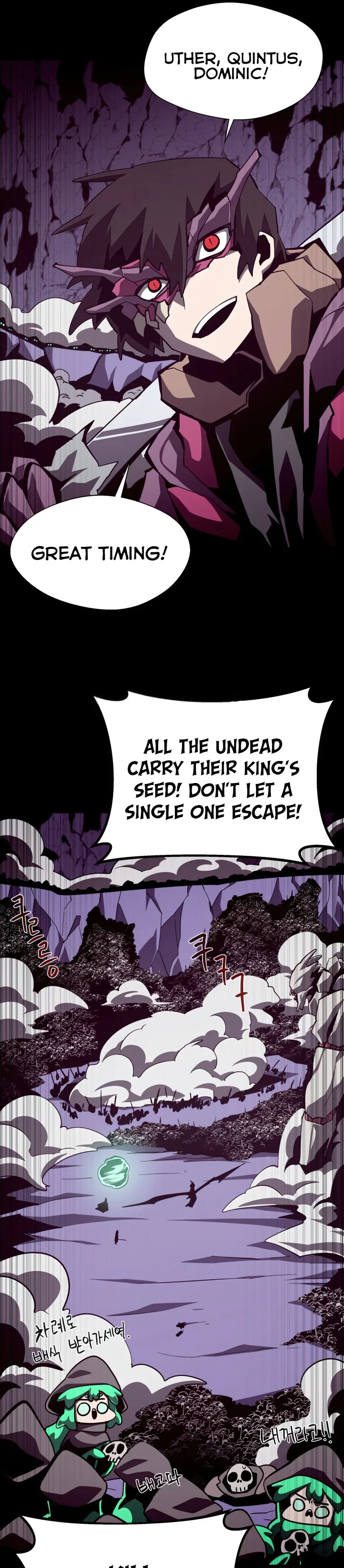 Read Dungeon Odyssey EN Manga Online