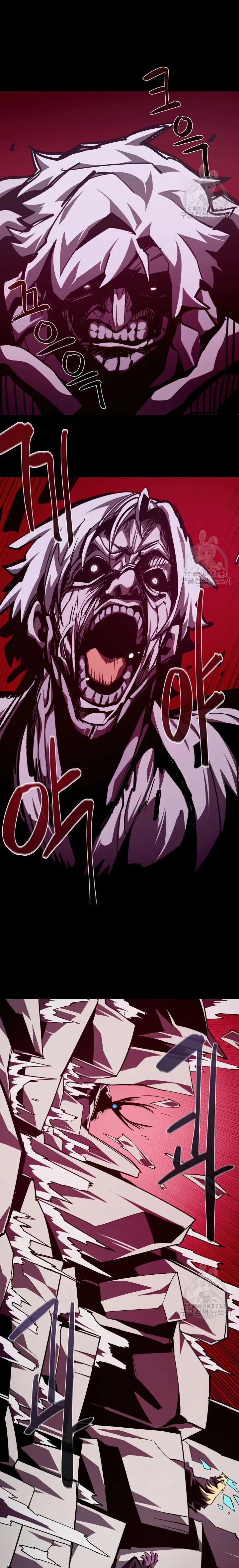 Read Dungeon Odyssey EN Manga Online