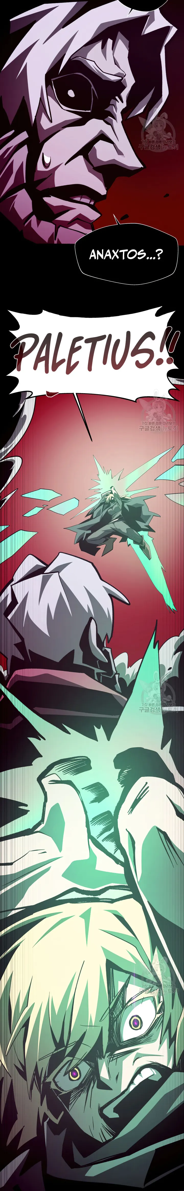 Read Dungeon Odyssey EN Manga Online