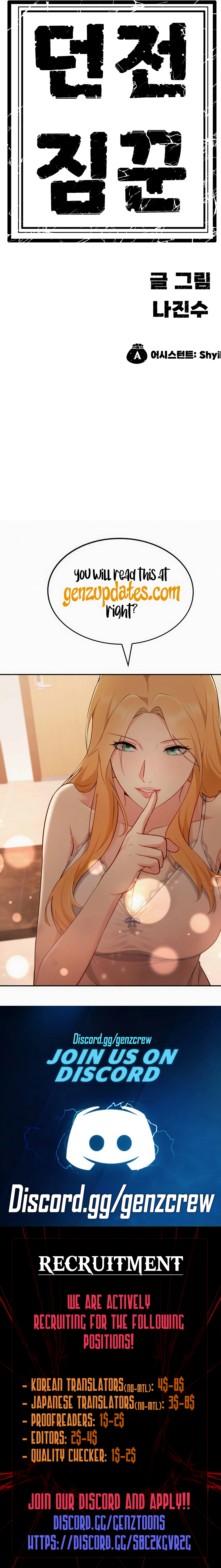 Read Dungeon Porter EN Manga Online