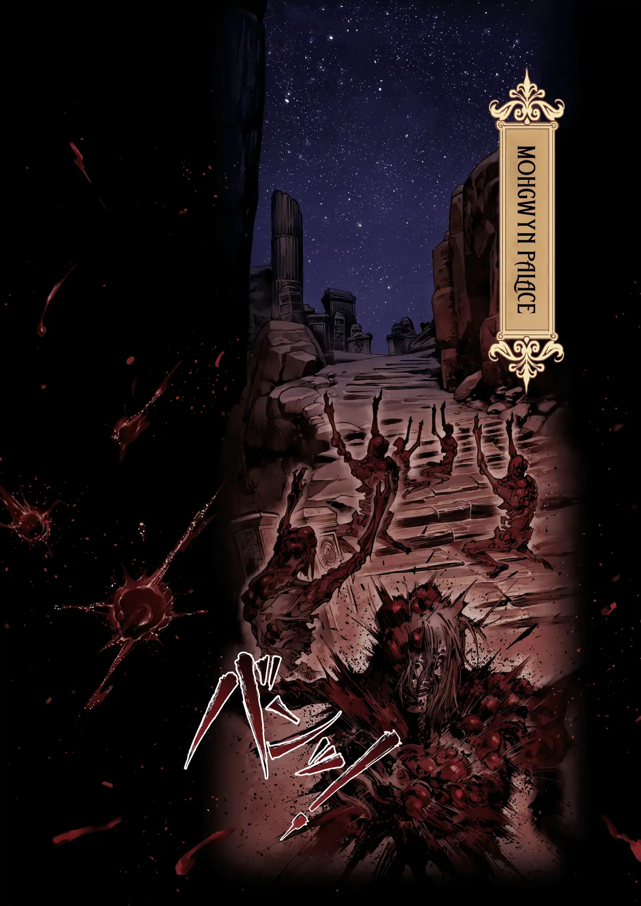 Read Elden Ring_ Become Lord EN Manga Online
