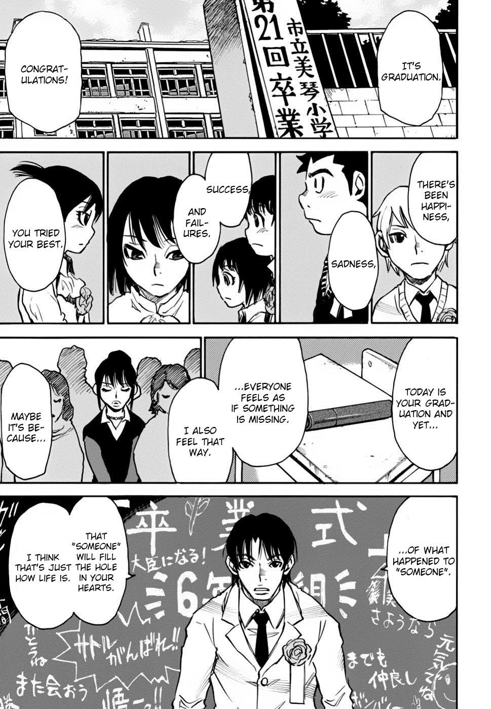 Read Erased EN Manga Online
