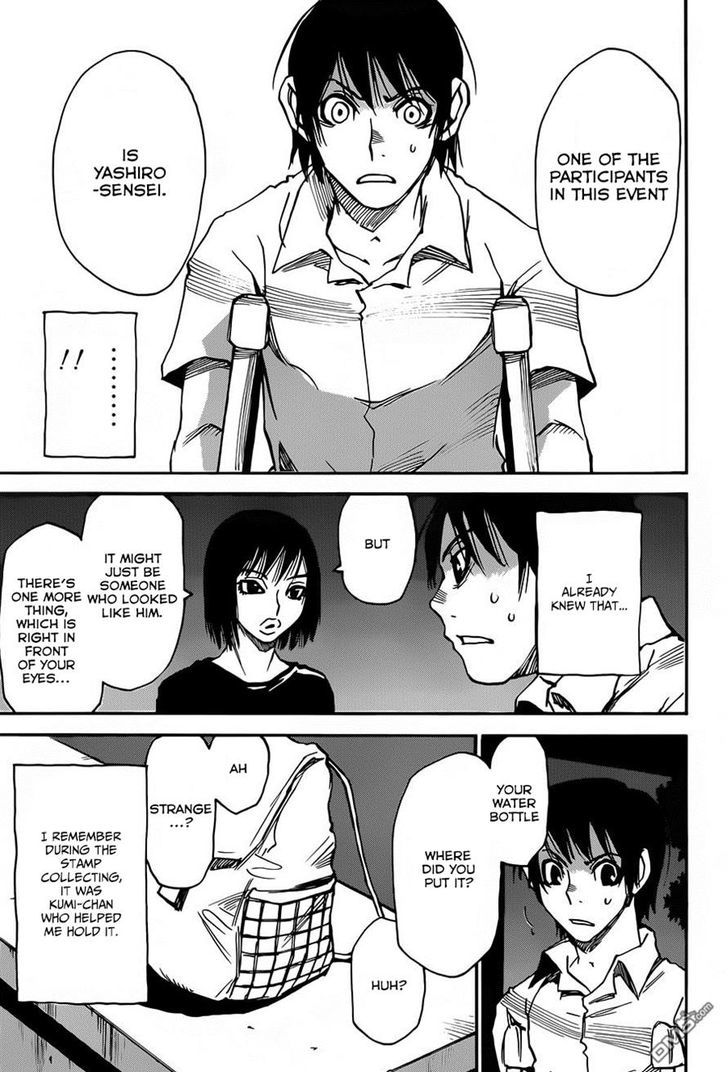 Read Erased EN Manga Online