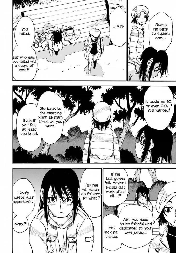 Read Erased EN Manga Online