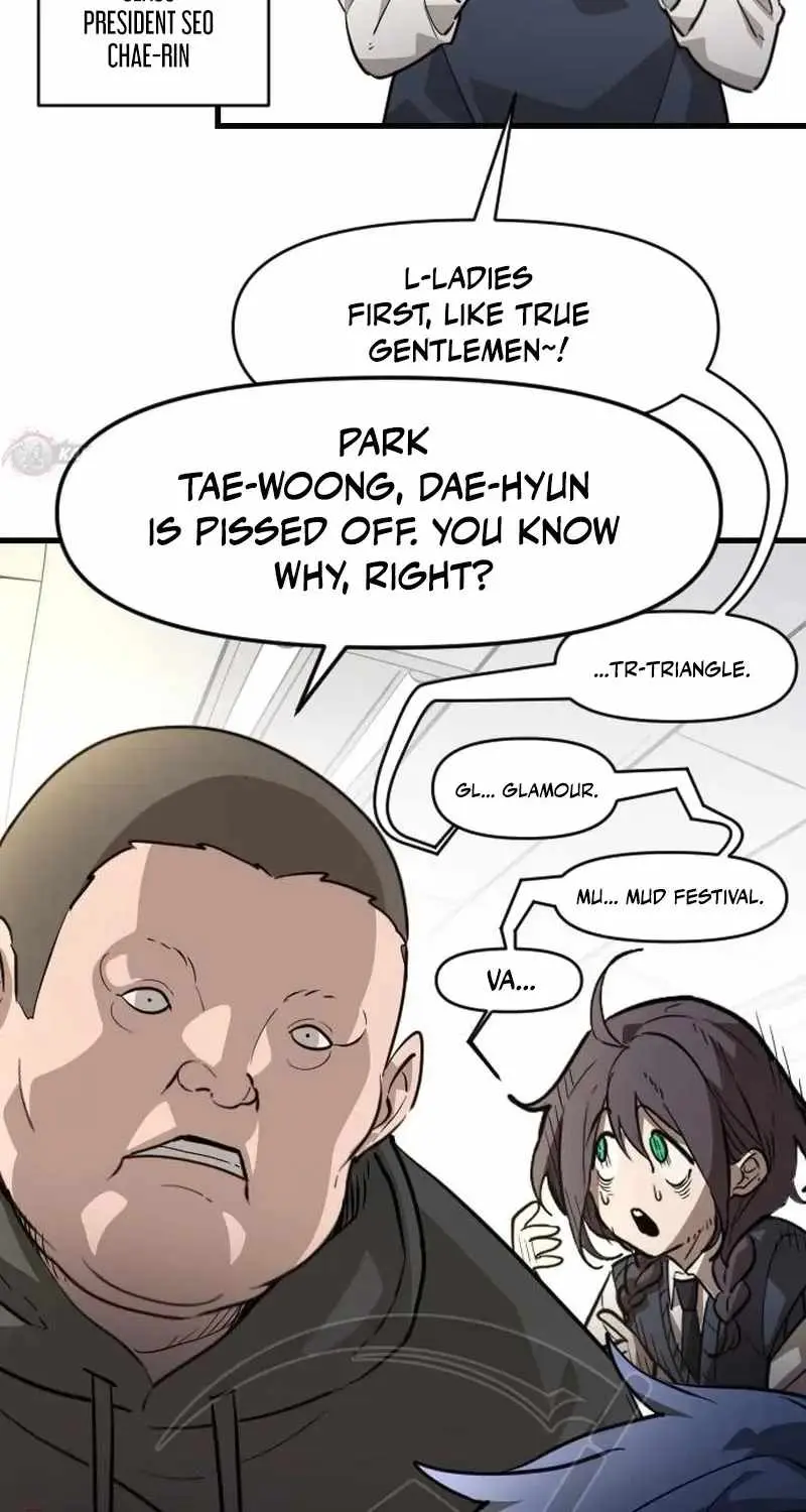 Read Extermination of the Heavenly ENWay Manga Online