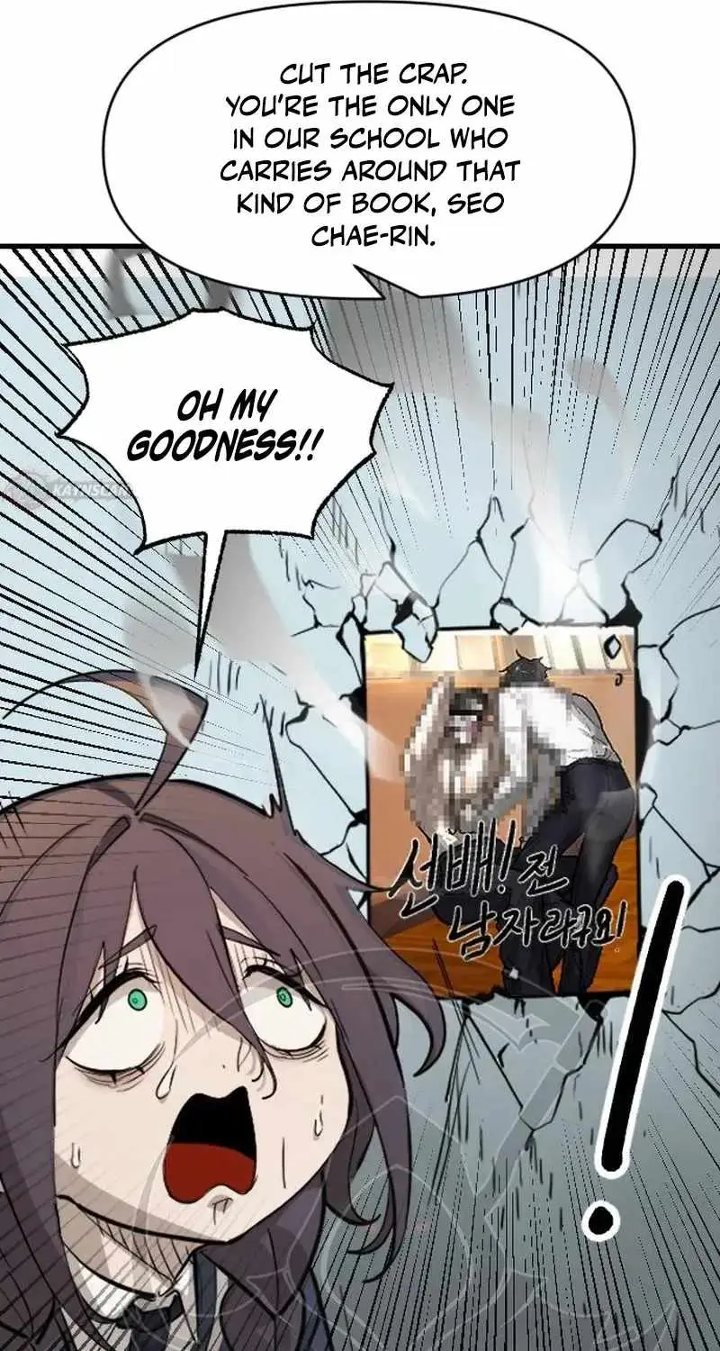 Read Extermination of the Heavenly ENWay Manga Online