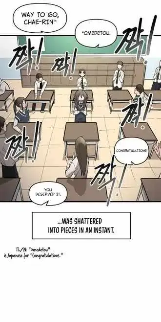 Read Extermination of the Heavenly ENWay Manga Online