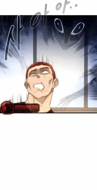 Read Extermination of the Heavenly ENWay Manga Online