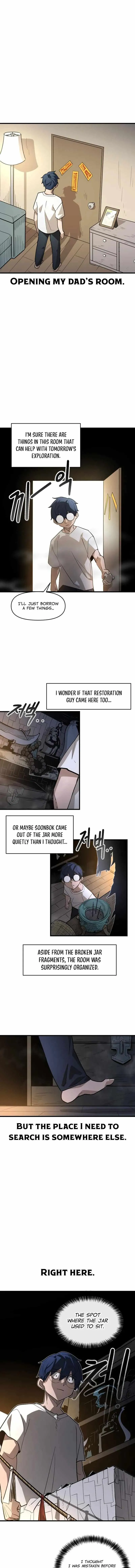 Read Extermination of the Heavenly ENWay Manga Online