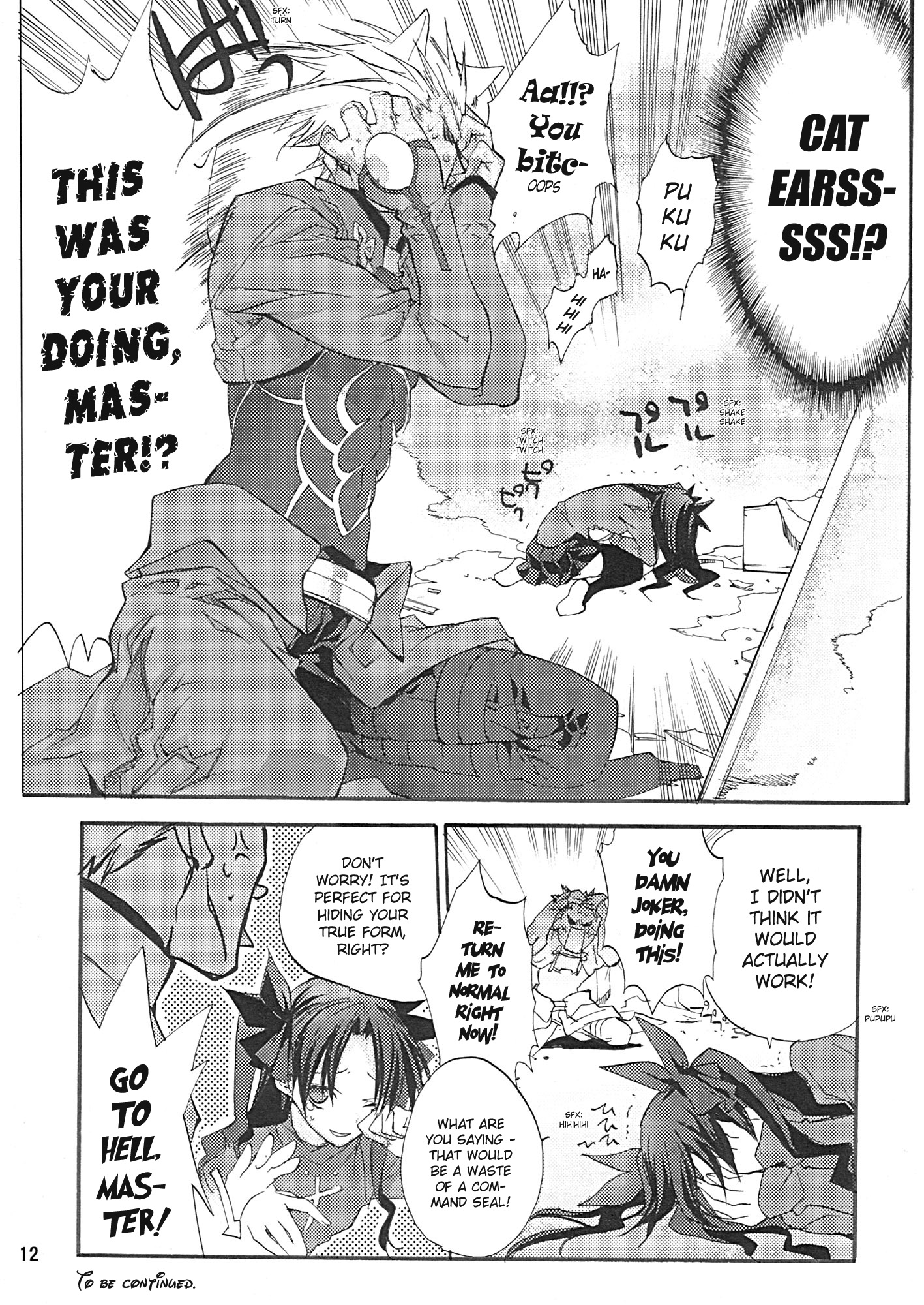Read FateStay Night - SALAMANDER EN Manga Online