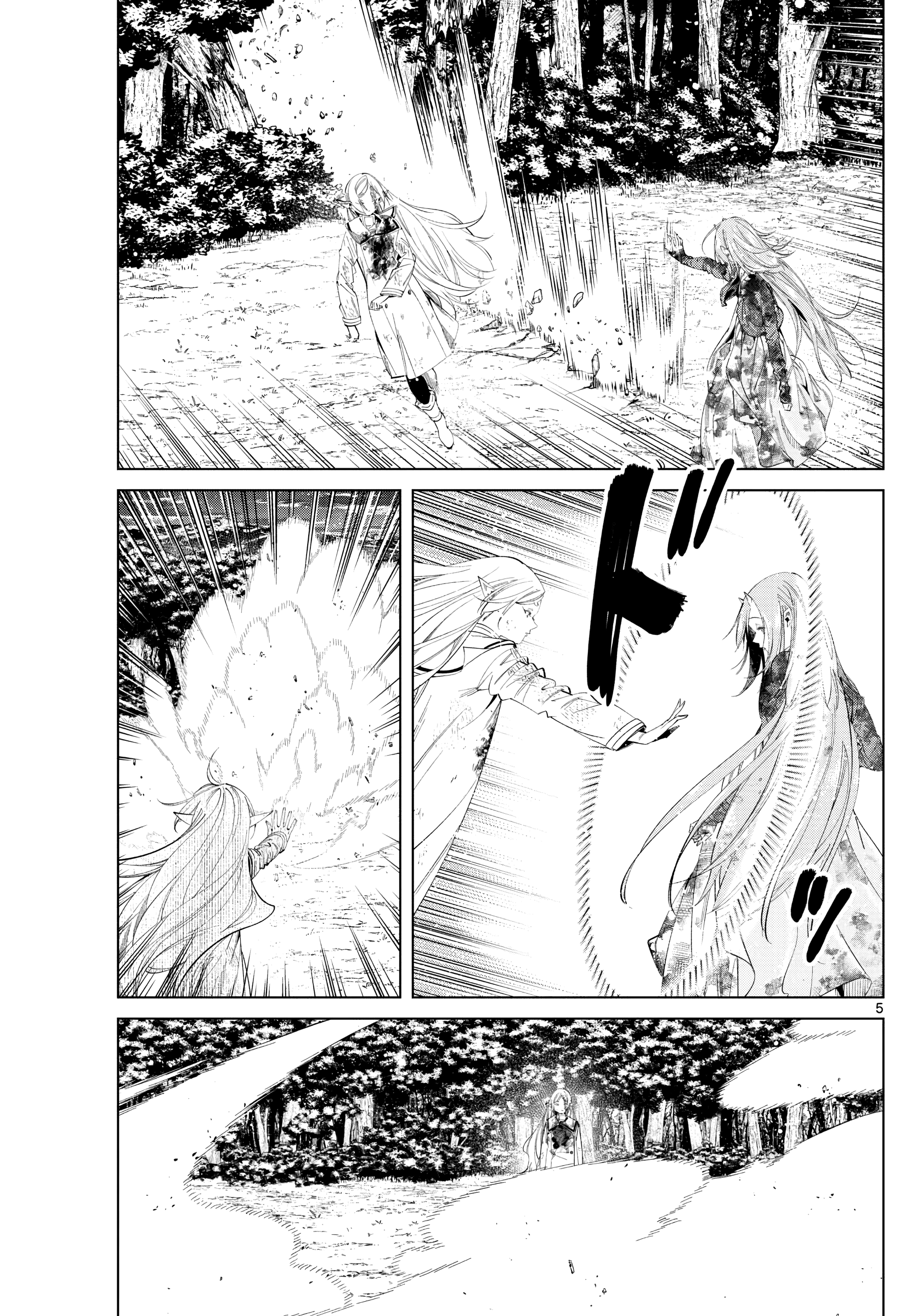Read Frieren_ Beyond Journey's End EN Manga Online
