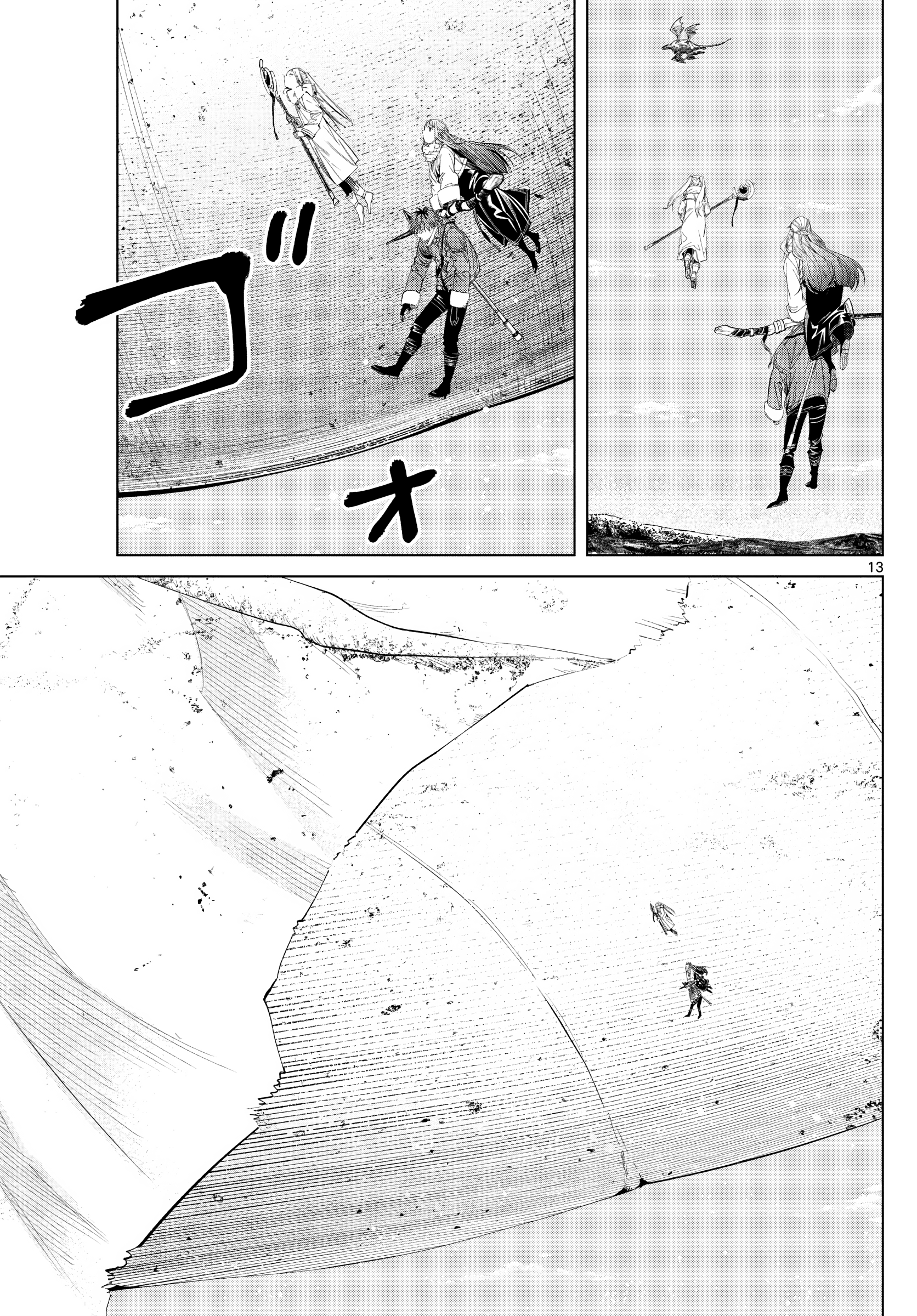 Read Frieren_ Beyond Journey's End EN Manga Online