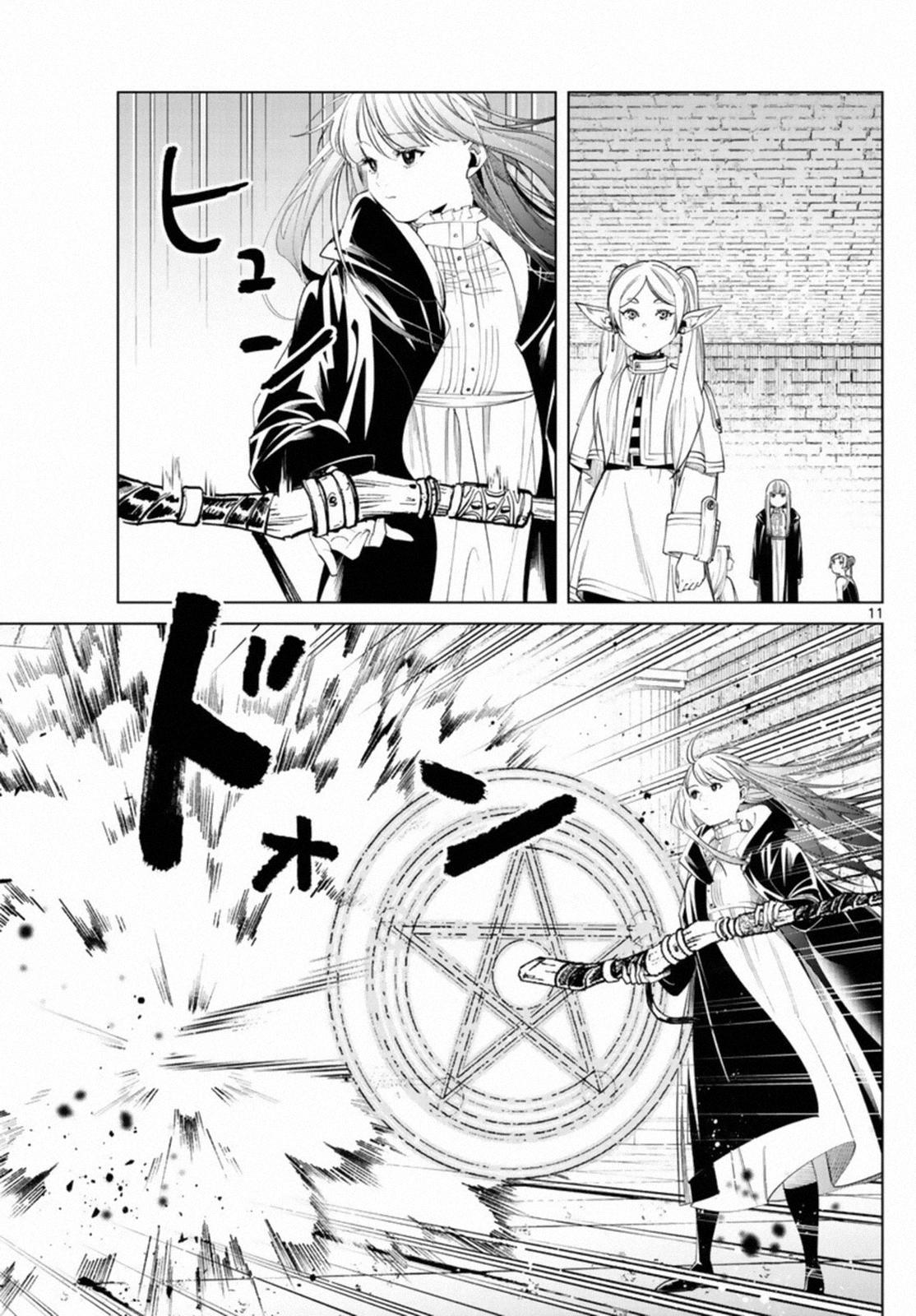 Read Frieren_ Beyond Journey's End EN Manga Online