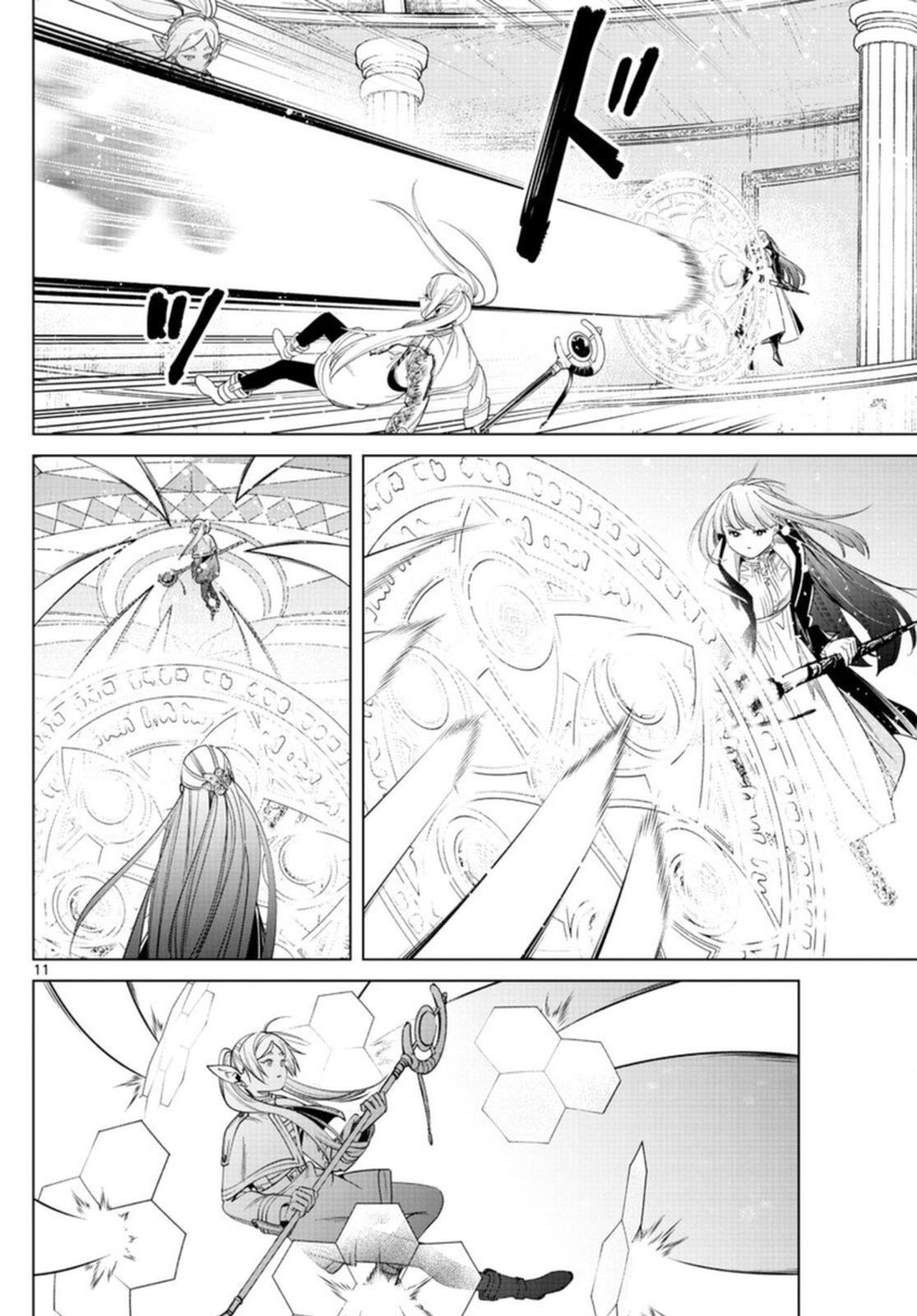 Read Frieren_ Beyond Journey's End EN Manga Online