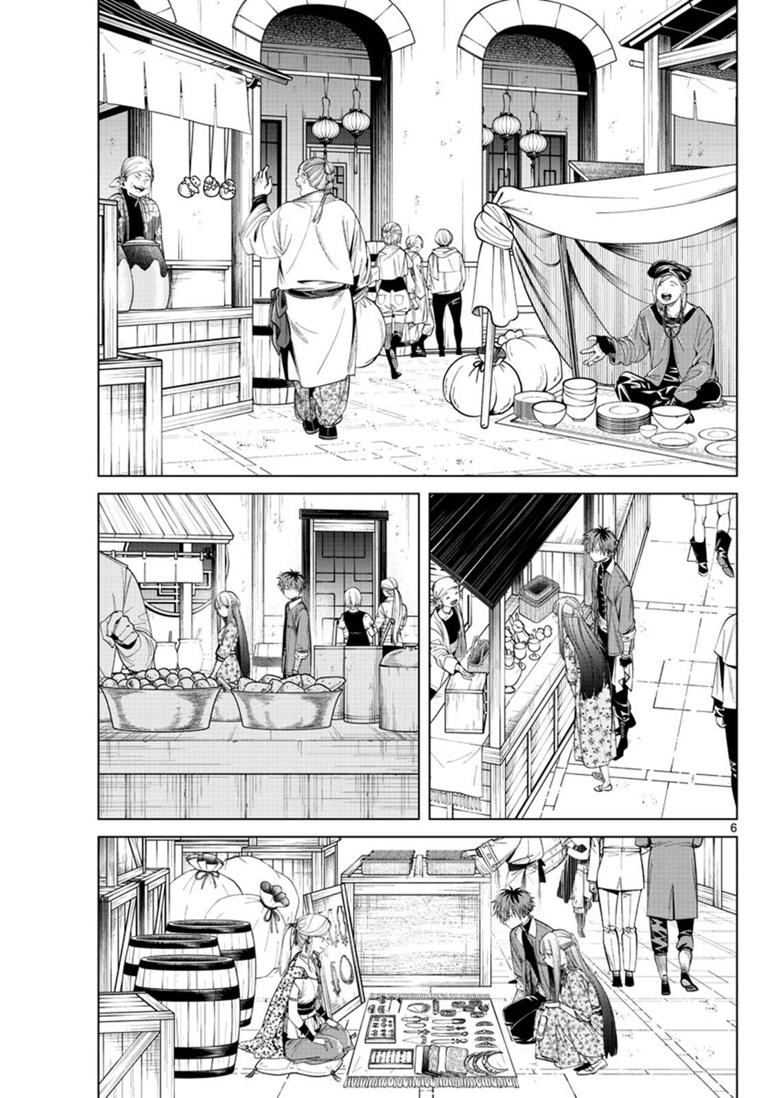Read Frieren_ Beyond Journey's End EN Manga Online