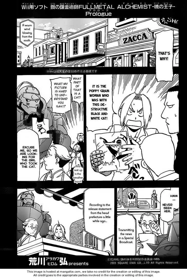 Read Fullmetal Alchemist EN Manga Online
