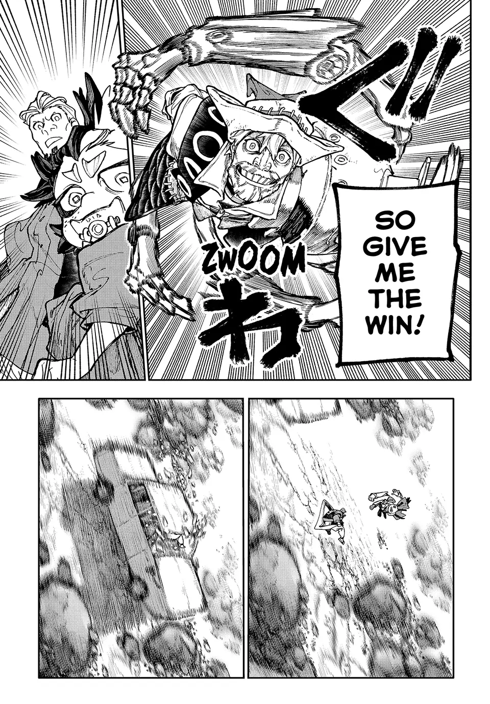 Read Gachiakuta EN Manga Online