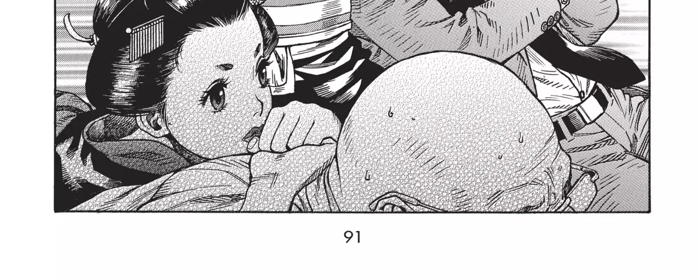 Read Ghost in the Shell Stand Alone Complex EN Manga Online