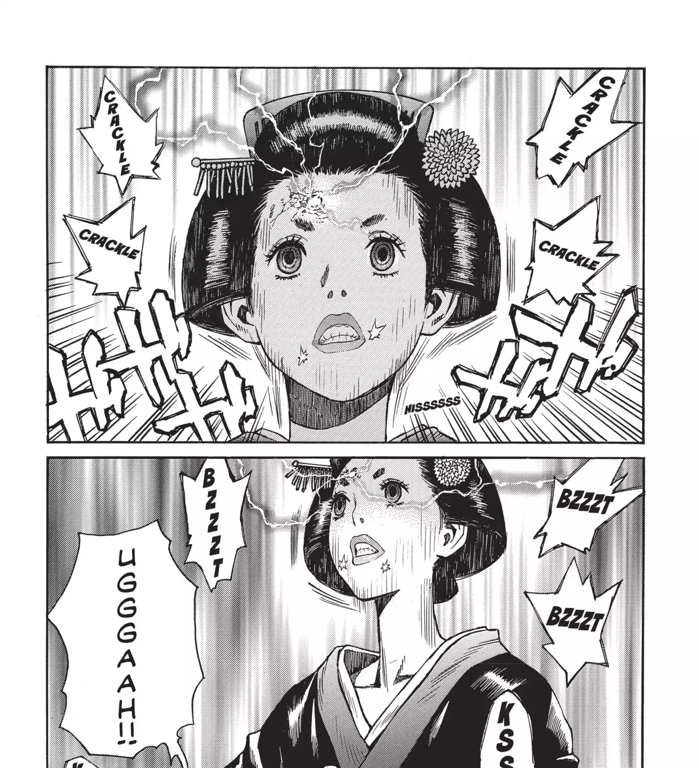 Read Ghost in the Shell Stand Alone Complex EN Manga Online