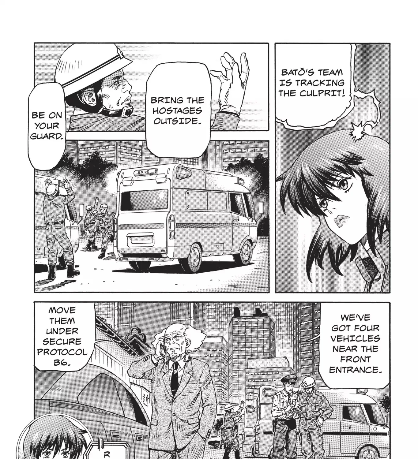 Read Ghost in the Shell Stand Alone Complex EN Manga Online