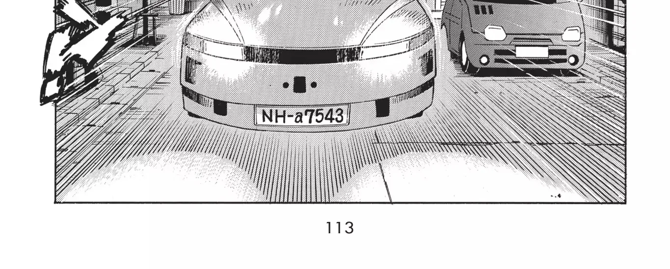 Read Ghost in the Shell Stand Alone Complex EN Manga Online