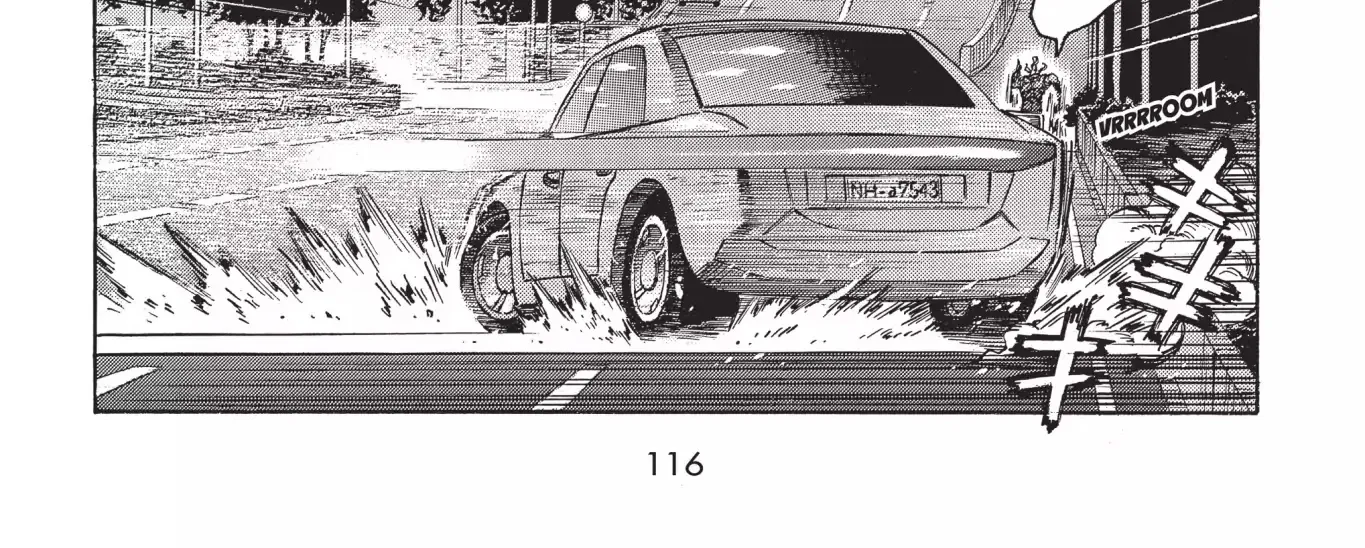 Read Ghost in the Shell Stand Alone Complex EN Manga Online