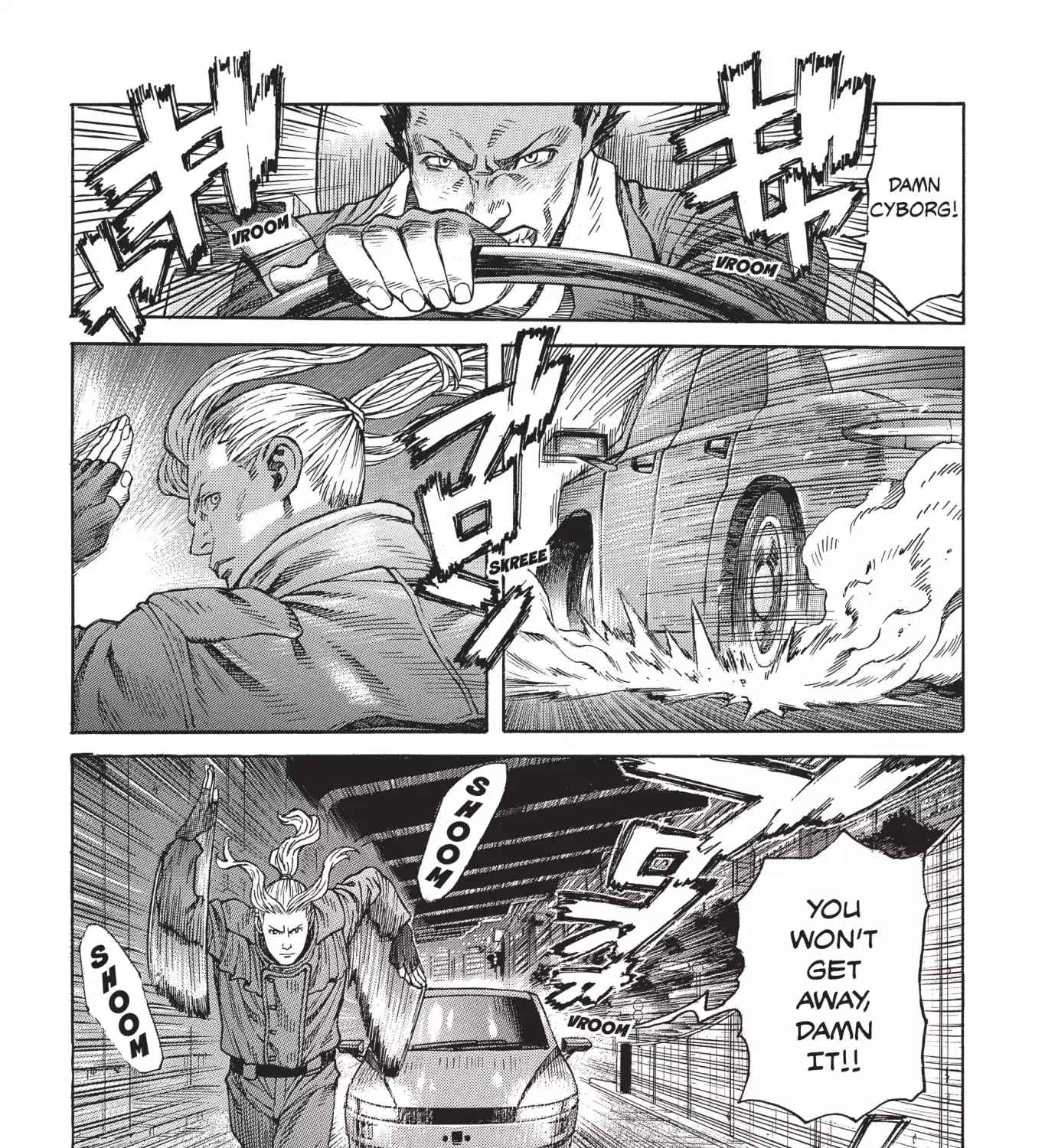 Read Ghost in the Shell Stand Alone Complex EN Manga Online