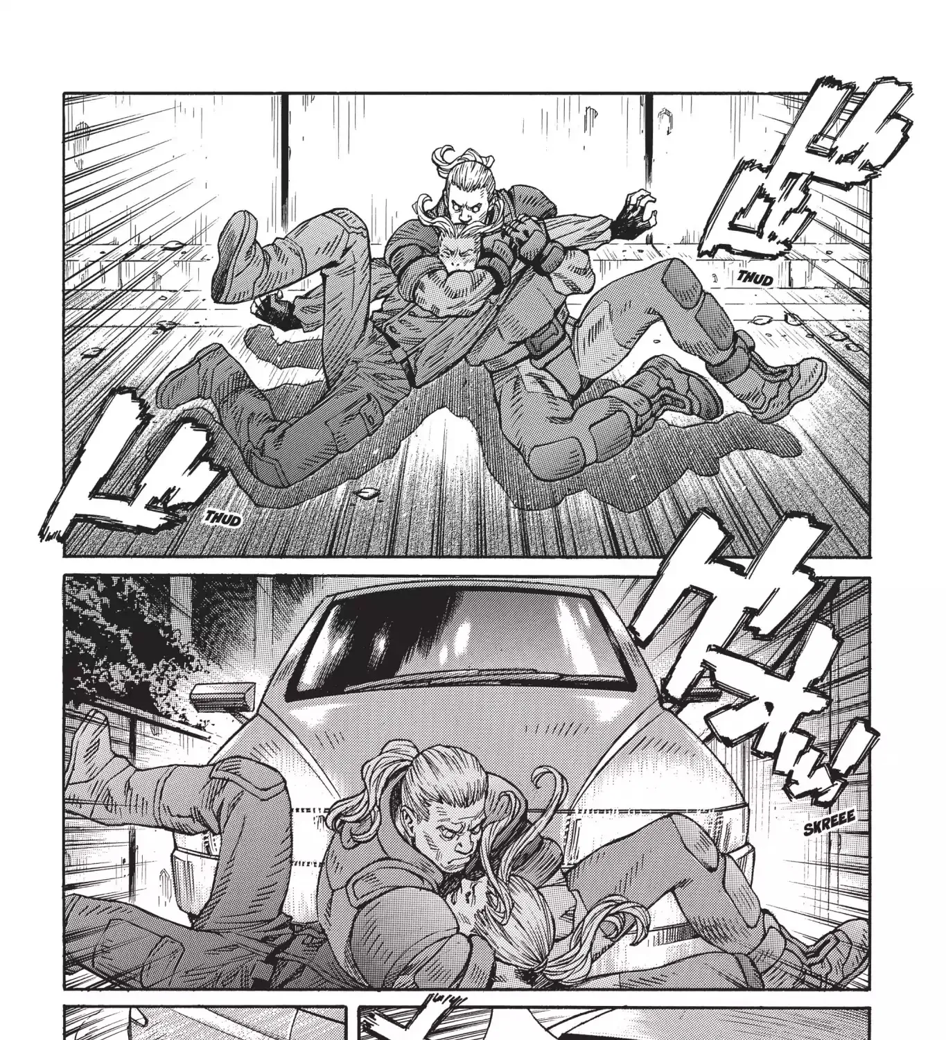 Read Ghost in the Shell Stand Alone Complex EN Manga Online
