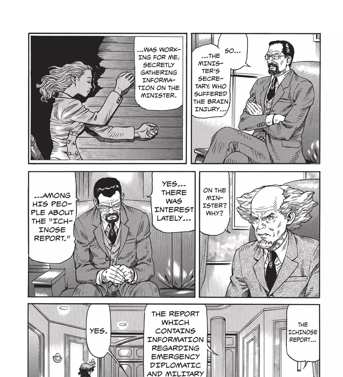 Read Ghost in the Shell Stand Alone Complex EN Manga Online